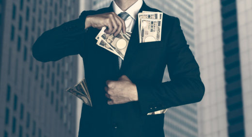 ¿Se podrá solucionar el fraude bancario con Inteligencia Artificial?