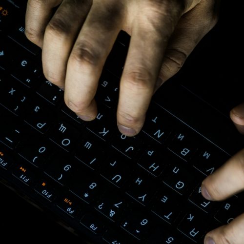 sistemas de identificación gidital